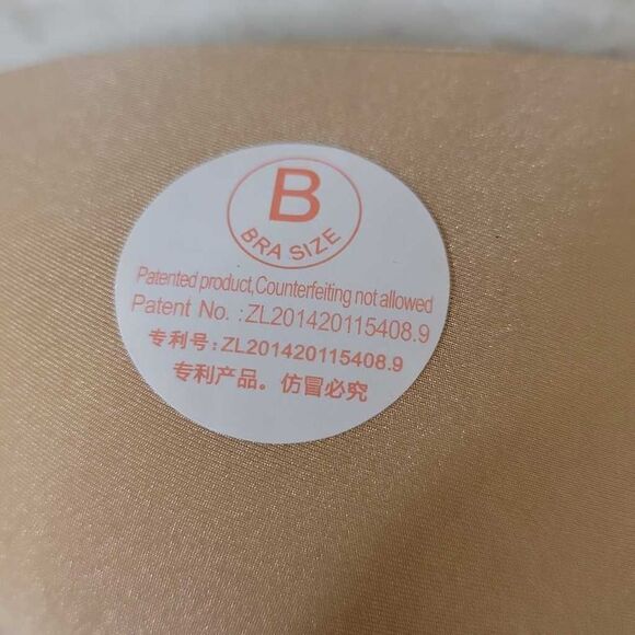 Self Adhesive Bra B Cup Backless Winged Goddess Nude - Picture 6 of 11